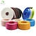 NBR Protective Strip